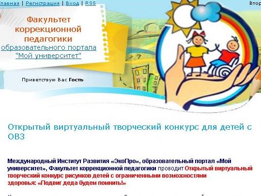 Поздравляем коллегу с днем рождения прикольно Поздравляем коллегу с днем рождения прикольно